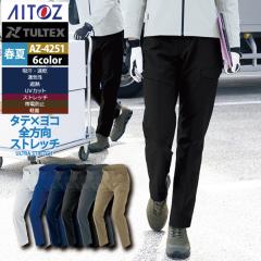 ACgX Aitoz ƕ ƃY{ AZ-4251 J[Spc 3S-LL tėp