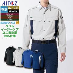 ACgX Aitoz ƕ AZ-1936 Vc 3L tėp