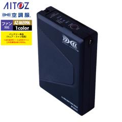 󒲕 ACgX Aitoz AZ-865996 󒲕BT25211obe[Pi25V F tėp