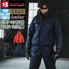 �o�[�g�� BURTLE 2026�H�~�V�� ��ƒ� �h���� 5060 �h���u���]�� XXL ��ƕ� ������� �H�~ ���� �h��