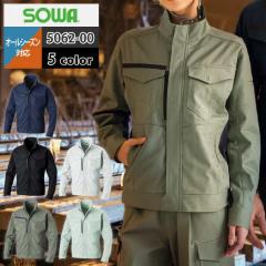 �K�a SOWA ��ƕ� 5062-00 �����u���]�� 3L ��ƒ� ������� �I�[���V�[�Y��