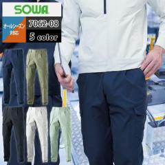 �K�a SOWA ��ƕ� ��ƃY�{�� 7062-08 �J�[�S�p���c(�����^�b�N�e�S��) 4L ��ƒ� ������� �I�[���V�[�Y��