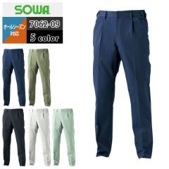 �K�a SOWA ��ƕ� ��ƃY�{�� 7062-09 �X���b�N�X(�����^�b�N�e�S��) 5L ��ƒ� ������� �I�[���V�[�Y��