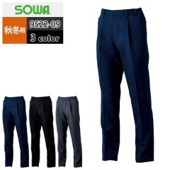 �K�a SOWA ��ƕ� ��ƃY�{�� 9522-09 �X���b�N�X(�����^�b�N�e�S��) 6L ��ƒ� ������� �H�~