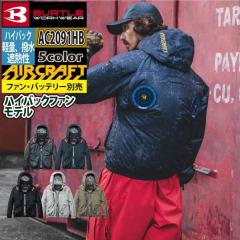 �o�[�g�� BURTLE ��ƒ� 2026�t�ĐV�� �G�A�[�N���t�g AC2091HB �n�C�o�b�N�u���]�� S-XXL ��ƕ� �P�i ���� �ՔM