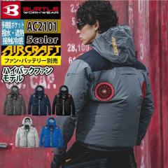 �o�[�g�� BURTLE ��ƒ� 2026�t�ĐV�� �G�A�[�N���t�g AC2101 AC�u���]�� S-XXL ��ƕ� �P�i ���� �ՔM �n�C�o�b�N