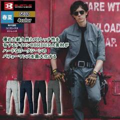 �o�[�g�� BURTLE ��ƒ� ��ƃY�{�� 2026�t�ĐV�� 5032 �J�[�S�p���c 5L-6L ��ƕ� ������� �⊴ �R�[�f����