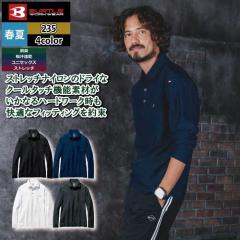 �o�[�g�� BURTLE ��ƒ� �C���i�[ 2026�t�ĐV�� 235 �����V���c 3XL ��ƕ� ������� �h���C �⊴