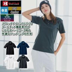 �o�[�g�� BURTLE ��ƒ� �C���i�[ 2026�t�ĐV�� 237 �����V���c S-XXL ��ƕ� ������� �h���C �⊴