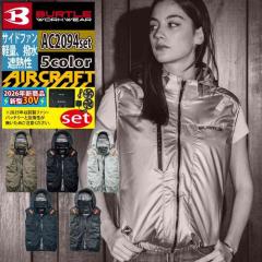 �o�[�g�� BURTLE ��ƒ� 2026�t�ĐV�� �G�A�[�N���t�g AC2094�x�X�g+�t�@��+�o�b�e���[ 30V�t���Z�b�g AC10 AIRCRAFT