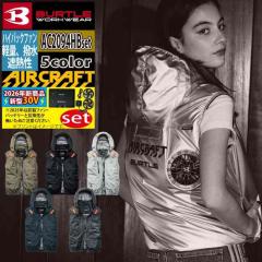 �o�[�g�� BURTLE ��ƒ� 2026�t�ĐV�� �G�A�[�N���t�g AC2094HB�x�X�g+�t�@��+�o�b�e���[ 30V�t���Z�b�g AC10 AIRCRAFT