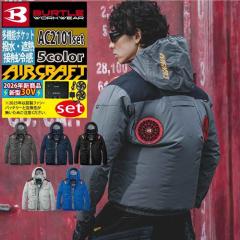 �o�[�g�� BURTLE ��ƒ� 2026�t�ĐV�� �G�A�[�N���t�g AC2101�u���]��+�t�@��+�o�b�e���[ 30V�t���Z�b�g AC10 AIRCRAFT