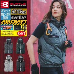 �o�[�g�� BURTLE ��ƒ� 2026�t�ĐV�� �G�A�[�N���t�g AC1154�x�X�g+�t�@��+�o�b�e���[ 30V�t���Z�b�g AC10 AIRCRAFT