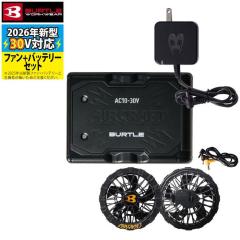 (��������)�o�[�g�� BURTLE ��ƕ� ��ƒ� 2026�t�ĐV�� �G�A�[�N���t�g AC10 + AC10-1 �V�^30V�}�b�g�u���b�N�o�b�e���[ �u���b�N�t�@��