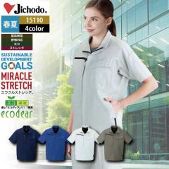 ���d�� ��ƕ� 15110 �G�R���i���d�X�g���b�`�����W�����p�[ SS-LL �t�ėp ��ƒ�