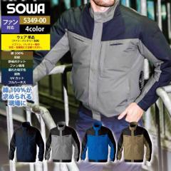 �t�@���t���E�F�A(���̂�) �K�a SOWA ��ƕ� 5349-00 ����EF�u���]�� 3L �t�ėp ��ƒ� �\�[�� ���[�N�E�F�A