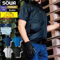 �t�@���t���E�F�A(���̂�) �K�a SOWA ��ƕ� 7539-01 ����EF�u���]�� S-LL �t�ėp ��ƒ� �\�[�� ���[�N�E�F�A