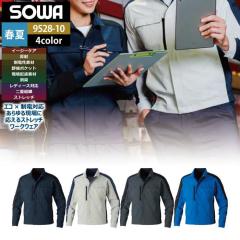 �K�a SOWA ��ƕ� 9528-10 �����u���]�� 3L �t�ėp ��ƒ� �\�[�� ���[�N�E�F�A