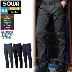 �K�a SOWA ��ƕ� 9528-08 �J�[�S�p���c(�����^�b�N�e�S��) 6L �t�ėp ��ƒ� �\�[�� ���[�N�E�F�A