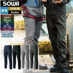 �K�a SOWA ��ƕ� 3058-08 �J�[�S�p���c(�����^�b�N�e�S��) 3L �t�ėp ��ƒ� �\�[�� ���[�N�E�F�A