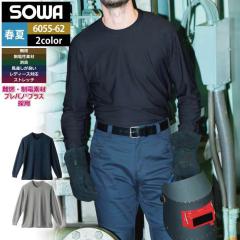 �K�a SOWA ��ƕ� 6055-62 �����s�V���c���|�P����R 6L �t�ėp ��ƒ� �\�[�� ���[�N�E�F�A