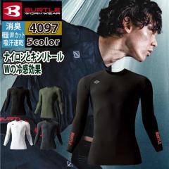 �o�[�g�� BURTLE ��ƒ� �C���i�[ 2026�t�ĐV�� 4097 �A�C�X�t�B�b�g S-XXL ��ƕ� ������� �h���C �⊴