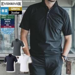 �C�[�u�����o�[ EVENRIVER ��ƕ� �C���i�[ 2026�t�ĐV�� GRM16 �}�b�N�X�N�[�������|���V���c M-3L �t�ėp ��ƒ� �������