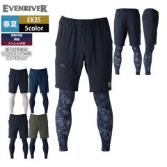 �C�[�u�����o�[ EVENRIVER ��ƕ� ��ƃY�{�� 2026�t�ĐV�� EX35 �t�F�C�N���C���[�V���[�g�p���c M-4L �t�ėp ��ƒ� �������