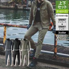 �C�[�u�����o�[ EVENRIVER ��ƕ� �㉺�Z�b�g SR8007 �t���b�N�G�A�[�X�g���b�`�u���]�� �� SR8001 �t���b�N�G�A�[�W���K�[ ��ƒ� ���