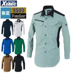 �W�[�x�b�N XEBEC ��ƕ� 1533 �����V���c 3L �t�ėp ��ƒ�