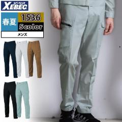 �W�[�x�b�N XEBEC ��ƕ� 1536 �s�^���e�B�J�[�S�p���c 105-120 �t�ėp ��ƒ�