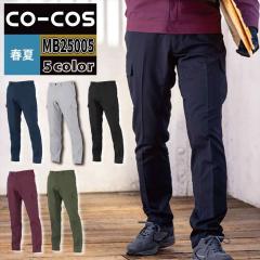 �R�[�R�X CO-COS ��ƕ� ��ƃY�{�� MB25005 �G�R�X�g���b�`�J�[�S�p���c 3L �t�ėp ��ƒ� �������