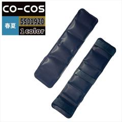 �R�[�R�X CO-COS ��Ɨp�i 5501920 �A�C�X�f�R�p�b�h�f�R�[���h F �t�ėp ��ƒ� �������