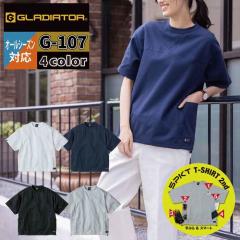 �R�[�R�X CO-COS ��ƕ� G-107 �t�F�C�X�R�b�g��5PT���� 3XL �I�[���V�[�Y�� ��ƒ� �������