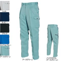 DON 260 半袖ツナギ服 5L〜6L 作業服 作業着 つなぎの通販はau PAY