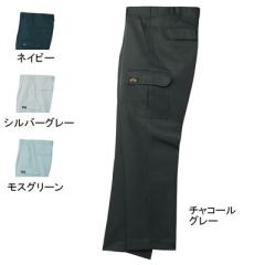 DON 260 半袖ツナギ服 5L〜6L 作業服 作業着 つなぎの通販はau PAY