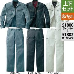 d JAWIN WEB ƕ ㉺Zbg 51800Wp[ 51802m[^bNJ[Spc S`LL Y{ H~p  