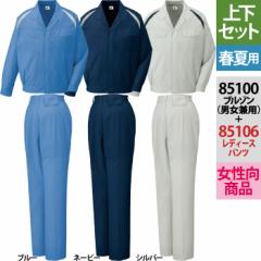 d ƕ ㉺Zbg 85100 GRidu]  85106 GRidfB[X^bNpc SS-LL Y{ tėp 