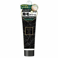 スリンキータッチ セルフスパ 除毛クリーム メンズ 110g(医薬部外品)