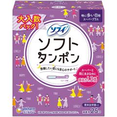ユニチャーム ソフィ ソフトタンポン スーパー 32個PP【一般医療機器