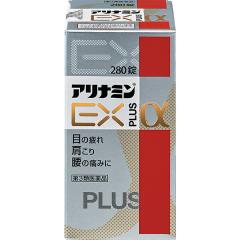 アイブレンドゼリー ルテイン＆ブルーベリー 30袋 3箱セットの通販はau