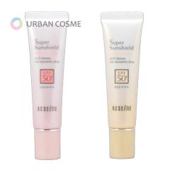 シャンソン化粧品 セラム ルタン 美容液 エッセンス 30ml 保湿の通販は