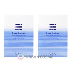 CAC���ϕi �x�[�X���[�V���� 1.2ml�~6�{�~10�� 2�Z�b�g