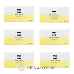 CAC���ϕi �N���V�b�N�p�E�_�[ 1.1g�~75�� 6�Z�b�g