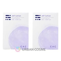 CAC���ϕi �W�F�����[�V���� 1.2ml�~6�{�~10�� 2�Z�b�g