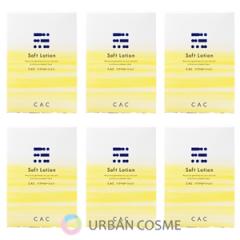 CAC���ϕi �\�t�g���[�V���� 1.2ml�~6�{�~10�� 6�Z�b�g