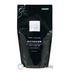 ミキモト ムーンパール エクストラ クリーム a 30gの通販はau PAY