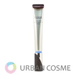 ミキモト ムーンパール エクストラ クリーム a 30gの通販はau PAY