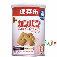 大判焼き 今川焼き 使い捨て 箱 白今川焼 5個入箱 800個（100個×8）／ケース【テイクアウト用】【持ち帰り】【業務用】の通販はau PAY  マーケット - 業務用消耗品通販.com au PAY マーケット店 | au PAY マーケット－通販サイト