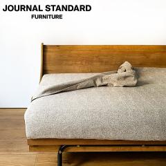 JOURNAL STANDARD FURNITURE RODEZ CHAIR COVER LARC BE ジャーナル
